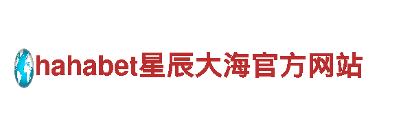 探索亚博手机在线登录，畅游顶尖的观光旅游企业